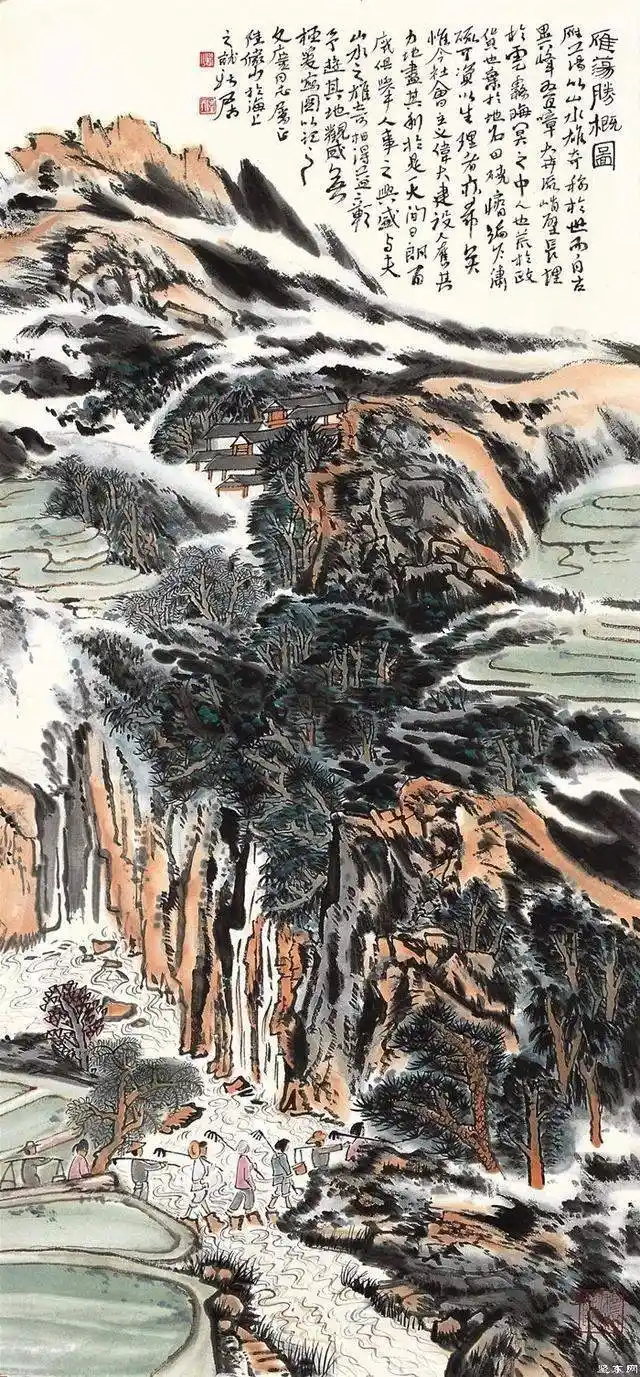 当代山水画大家陆俨少精品绘画欣赏