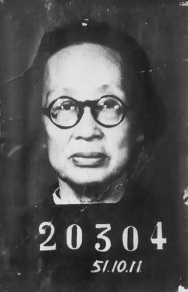 档案春秋汪精卫之妻陈璧君在监狱如何度过晚年