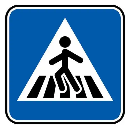 行人sign1