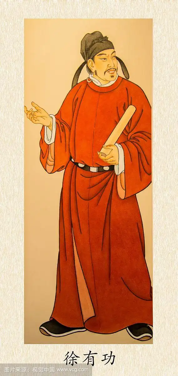 唐朝名臣彩色画像