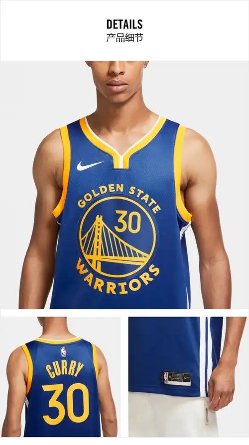 nike耐克 赛季金州勇士队nba sw jersey男子球衣 av4947 cw3665-401