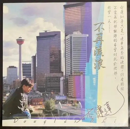 10位不能错过的"非热门"歌手,10首"拾遗补缺"的港乐金曲