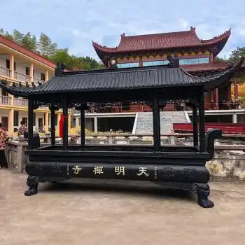 寺庙大香炉祠堂仿古黄铜院外长方形铸铁烧香炉大型用室外供奉带盖定金