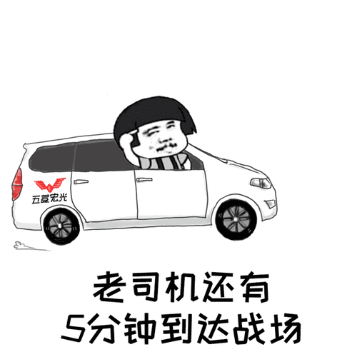 640_640gif 动态图 动图