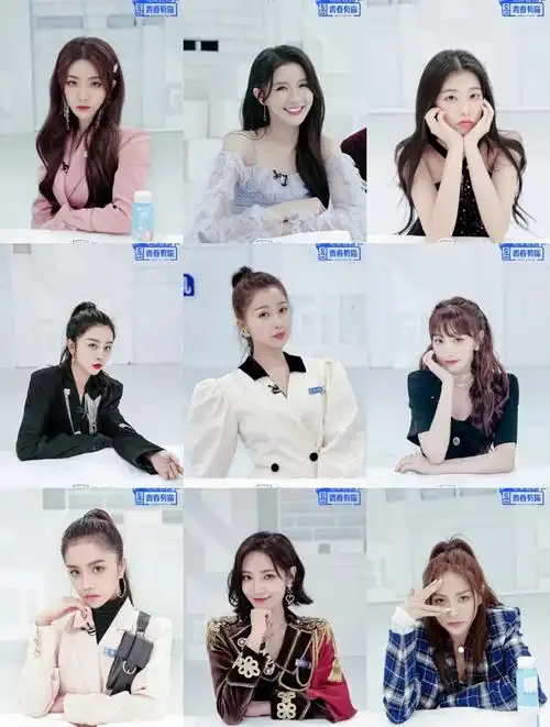 青春有你2  #虞书欣  转眼就两年了