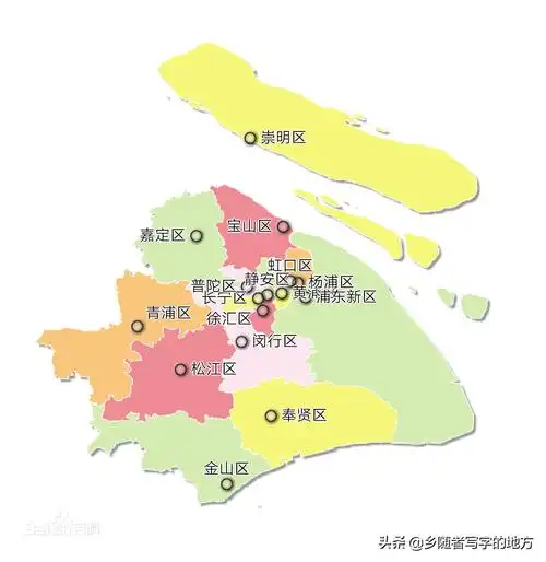 上海面积多少平方公里 上海市总人口是多少插图