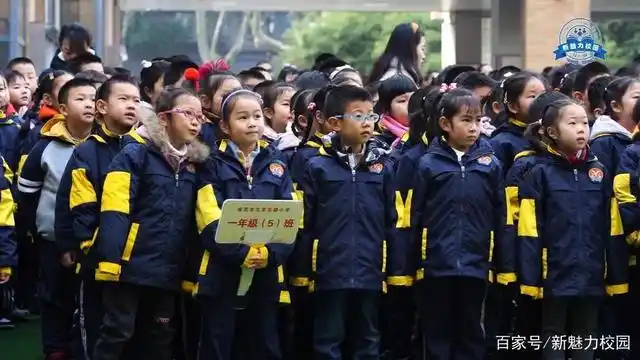 校园活动北京东路小学举行20212022学年度第二学期开学典礼