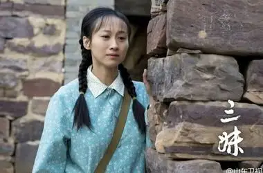 何三妹是谁演的,何三妹扮演者,三妹何三妹_电视猫