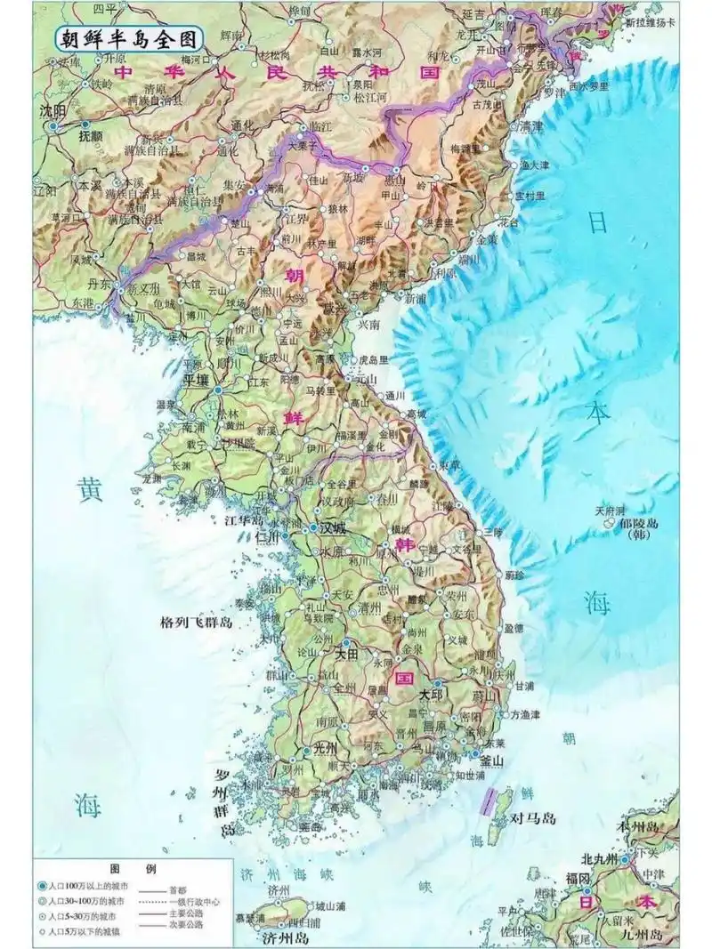 朝鲜半岛土地利用地图 朝鲜半岛土地利用地图!