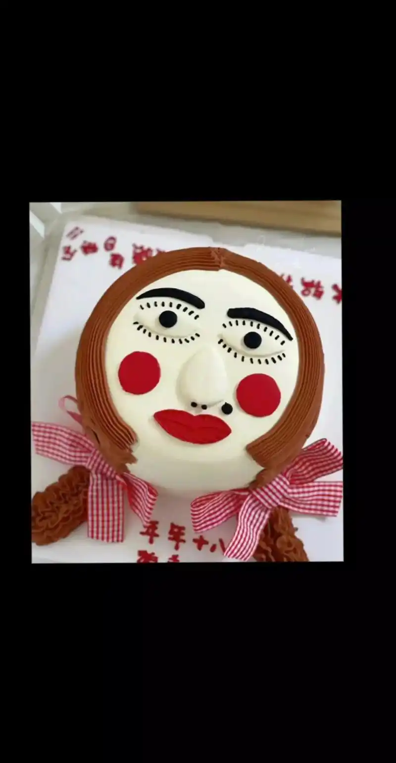 恶搞系列生日蛋糕合集.#抖音图文来了 #抖音网红蛋糕 - 抖音