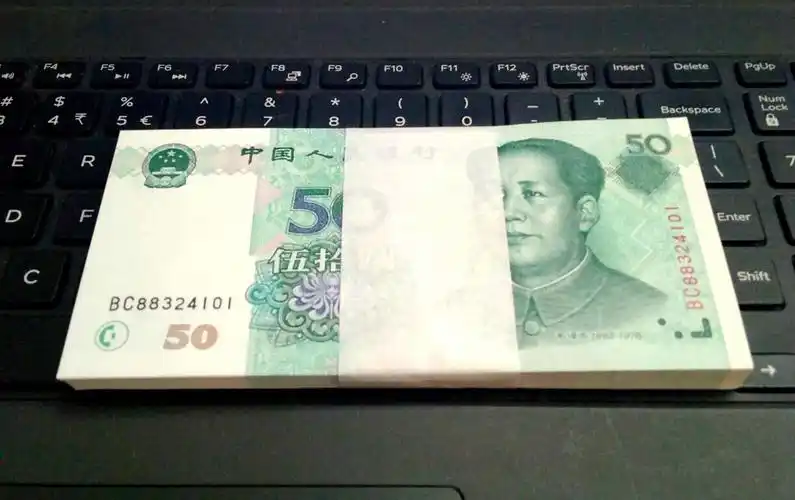 1999年50元纸币值多少钱?一刀价值16900元