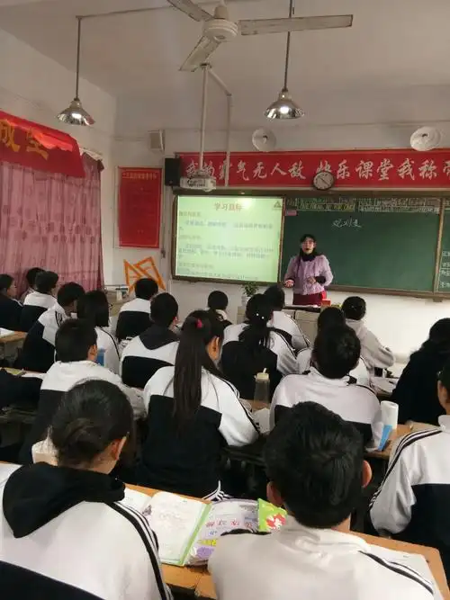 走进邙岭三中,探寻课改路径――红山一中和十六中教师赴邙岭三中听课