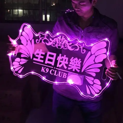 新款led发光手举牌 酒吧字母举牌香槟王黑桃a座ktv发光生日快乐牌