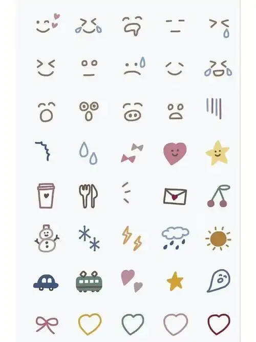 分享一组表情简笔画得图标合集用于练手