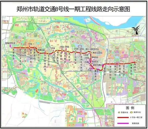 下穿11条高铁线路郑州市轨道交通8号线一期工程全线洞通