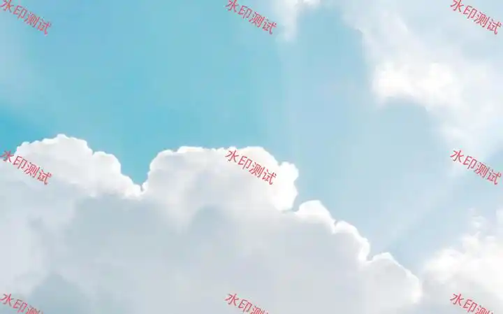 如何快速批量给很多图片加水印-图片批量加水印方法分享 - 非凡软件站