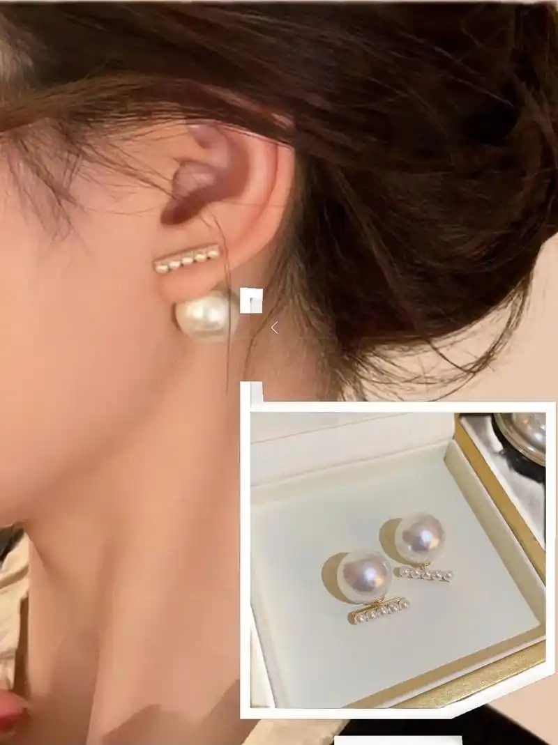 珍珠耳钉