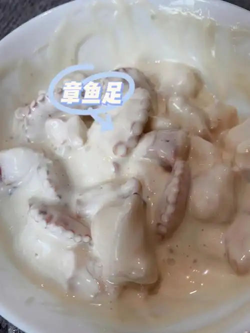 最近去卡迪夫和泽泽同学偷学了章鱼足的做法,简直美上天!