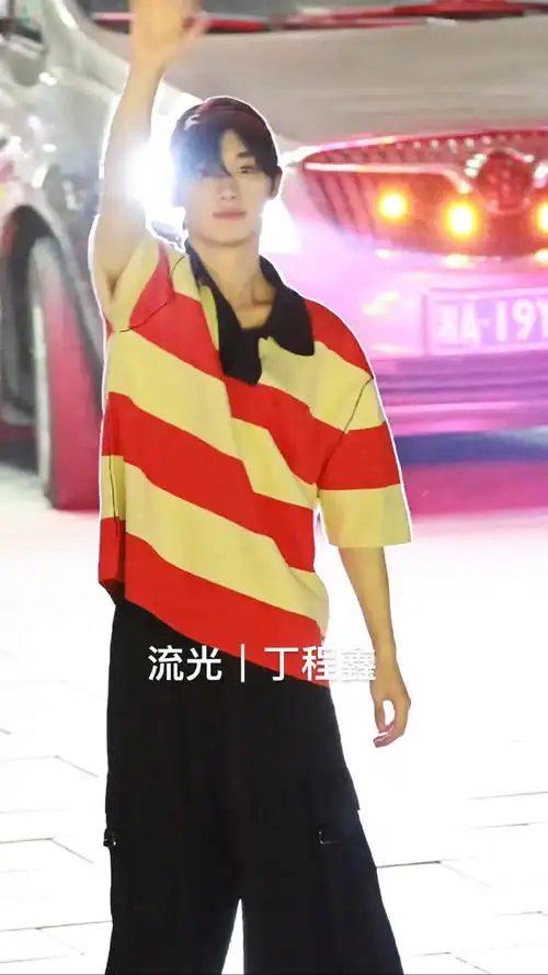 哥哥一般都把鱼养在锁骨里    #丁程鑫你好星期六