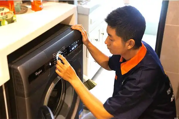 靖江家电维修_靖江市诚信家电维修_金泉网