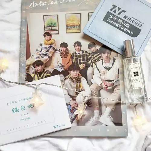 时代少年团纯白地