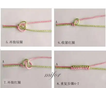 【香香美舍】中国结绳基础教程-金刚结