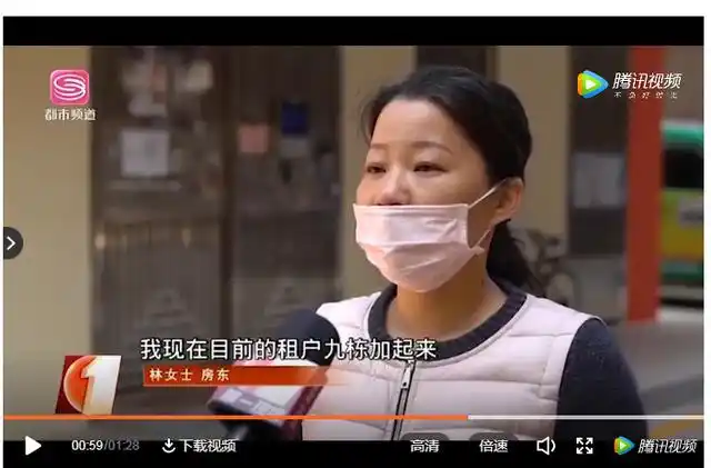 深圳女房东减租80万:不能只看到财大气粗,却忽视她的吃苦受累