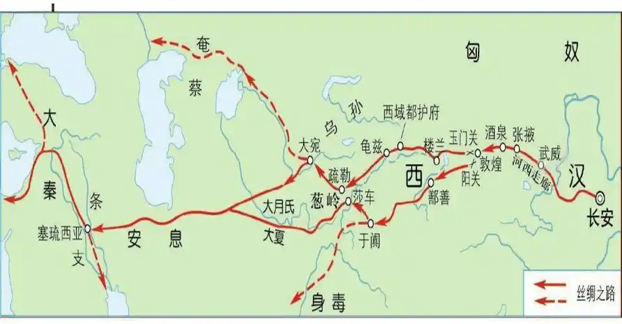 学术研究张连银两汉时期的丝绸之路