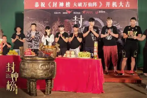 原创又一部封神榜开拍以单行本为主线向漫威英雄系列学习