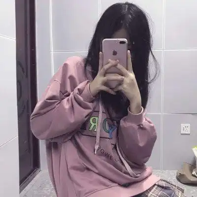 寻欢/2018挡脸女头/希望你是我的_女生头像_我要个性网