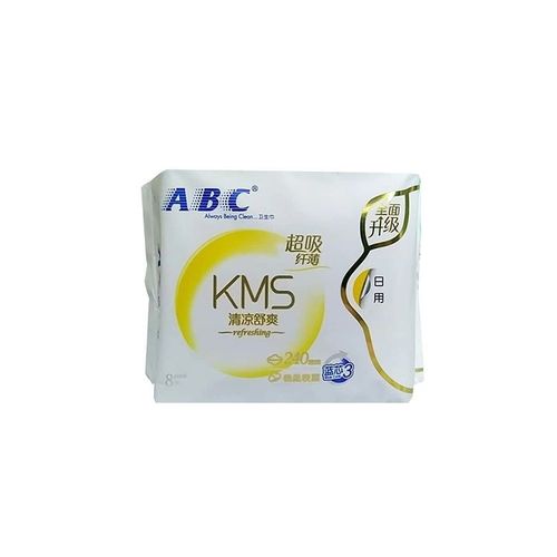 abc卫生巾k11日用240mm清凉舒爽棉柔表层超吸薄全面呵护隐私发货