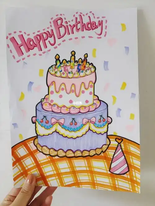 写生创意绘画生日蛋糕
