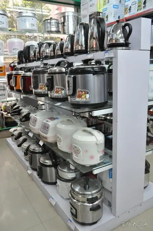 家和美家居生活用品超市