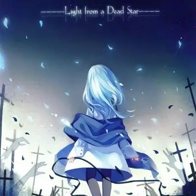 星空下的女生头像