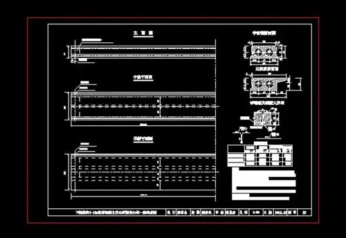 13米钢筋混凝土空心板及配筋图纸