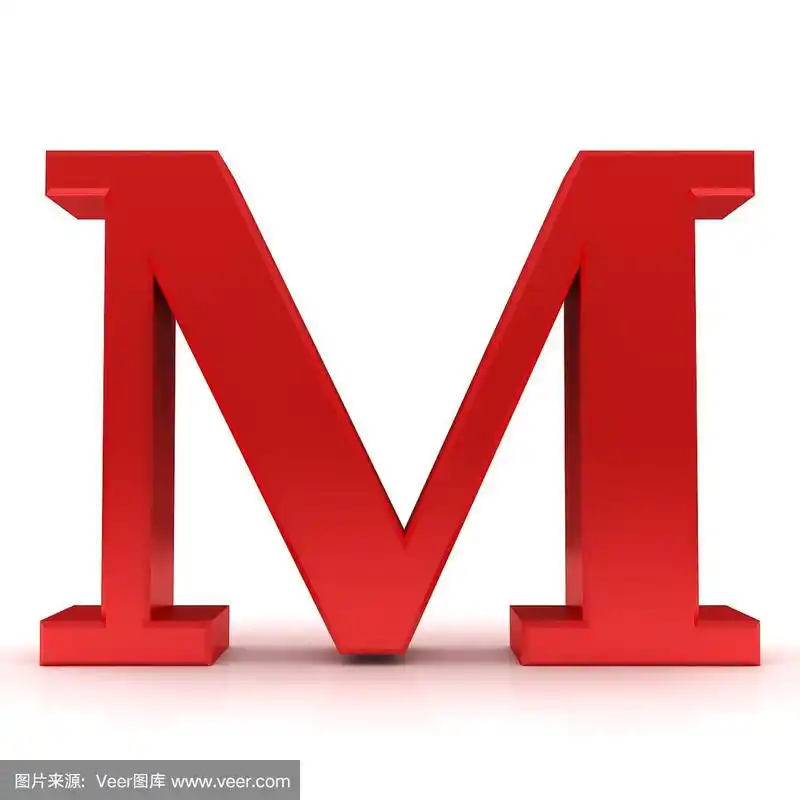 字母m红色3d符号字母大写渲染孤立在白色