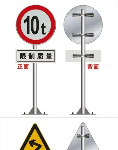 源头厂家大型交通标志牌铝质指路标志牌定做道路反光标牌路牌