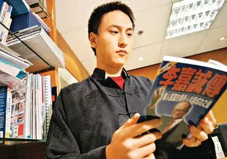 名字:∑莲花次第开放