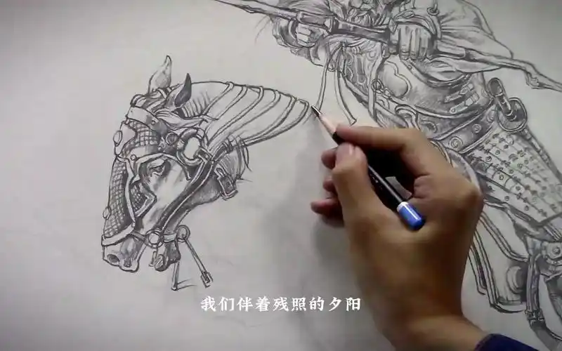 【手绘】黄忠(字汉升)