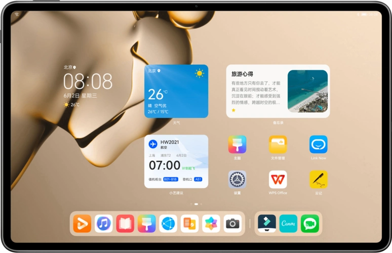 鸿蒙操作系统平板天气卡片