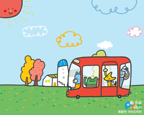 640_512gif 动态图 动图