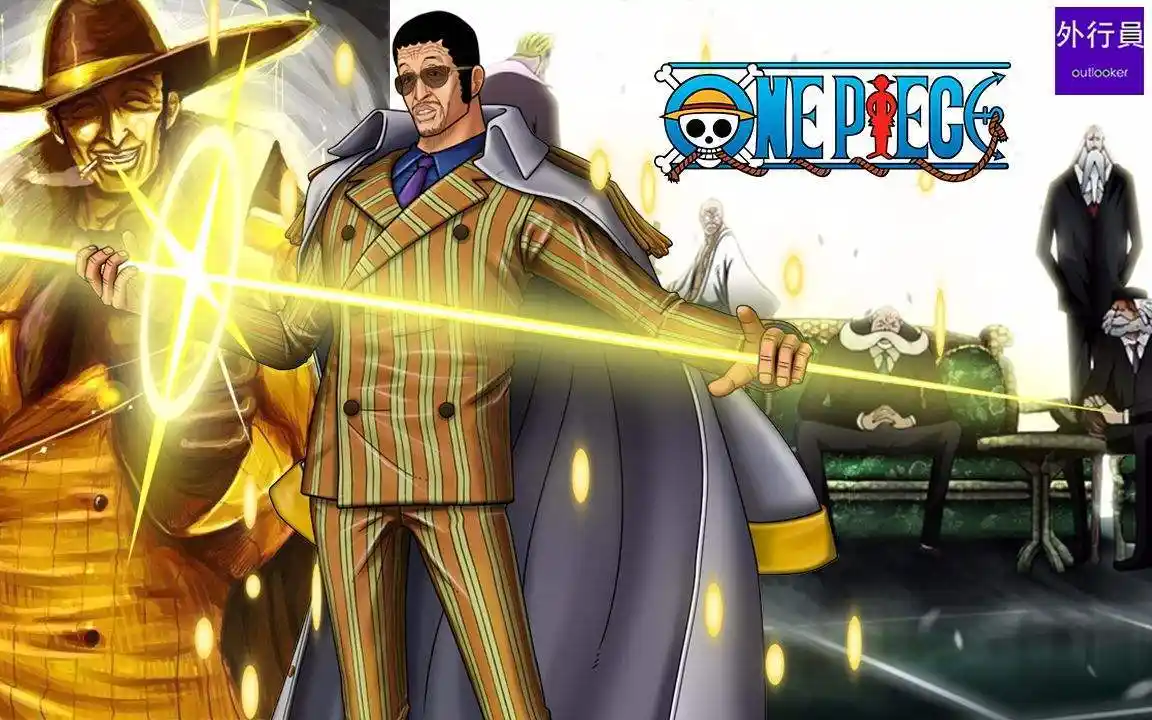 海贼王900话,黄猿将在和之国再登场,揭开他与和之国的渊源