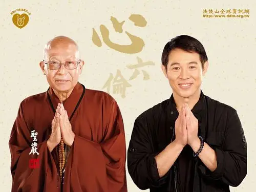 慧海慈航:圣严法师——在生活中成长智慧和慈悲 2011年12月09日 09:00