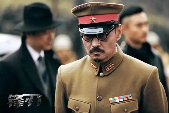 尹铸胜饰日本军官武田弘一