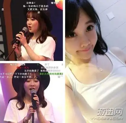 斗鱼嘉年华成照妖镜直播一姐酥酥的素颜竟然是这样图