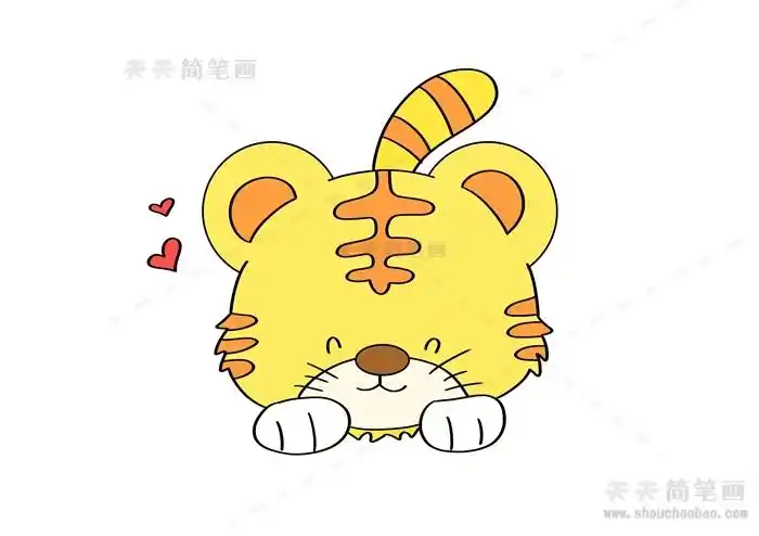 萌萌哒小老虎怎么画,老虎简笔画的简易画法
