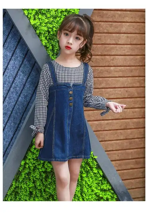 女童背带裙两件套2018新款秋季韩版裙子11岁洋气儿童中大童连衣裙