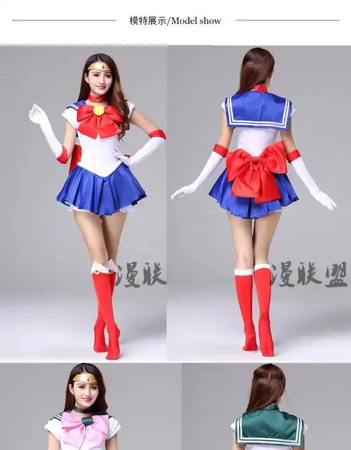 现货动漫美少女战士cosplay女装角色扮演衣服漫展服装万圣cos火野丽装