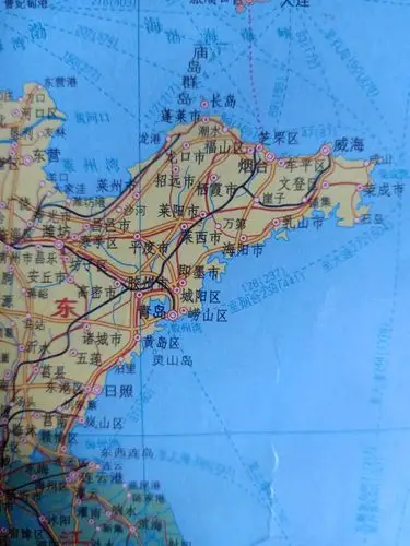 山东省登州府莱阳县九甲七社西南村