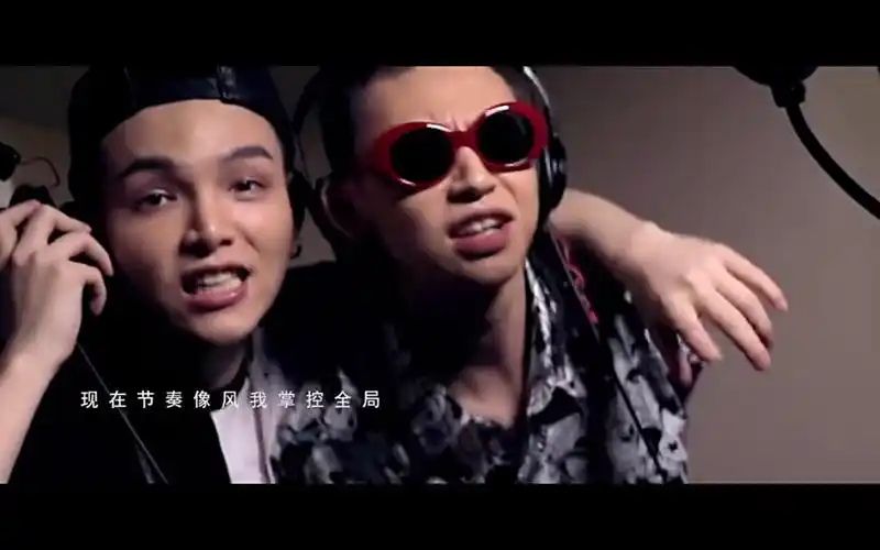 中国有嘻哈 小鬼&朱星杰《bingo!ca$h》